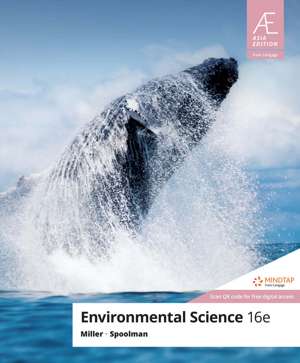 Environmental Science, 16/E (AE)