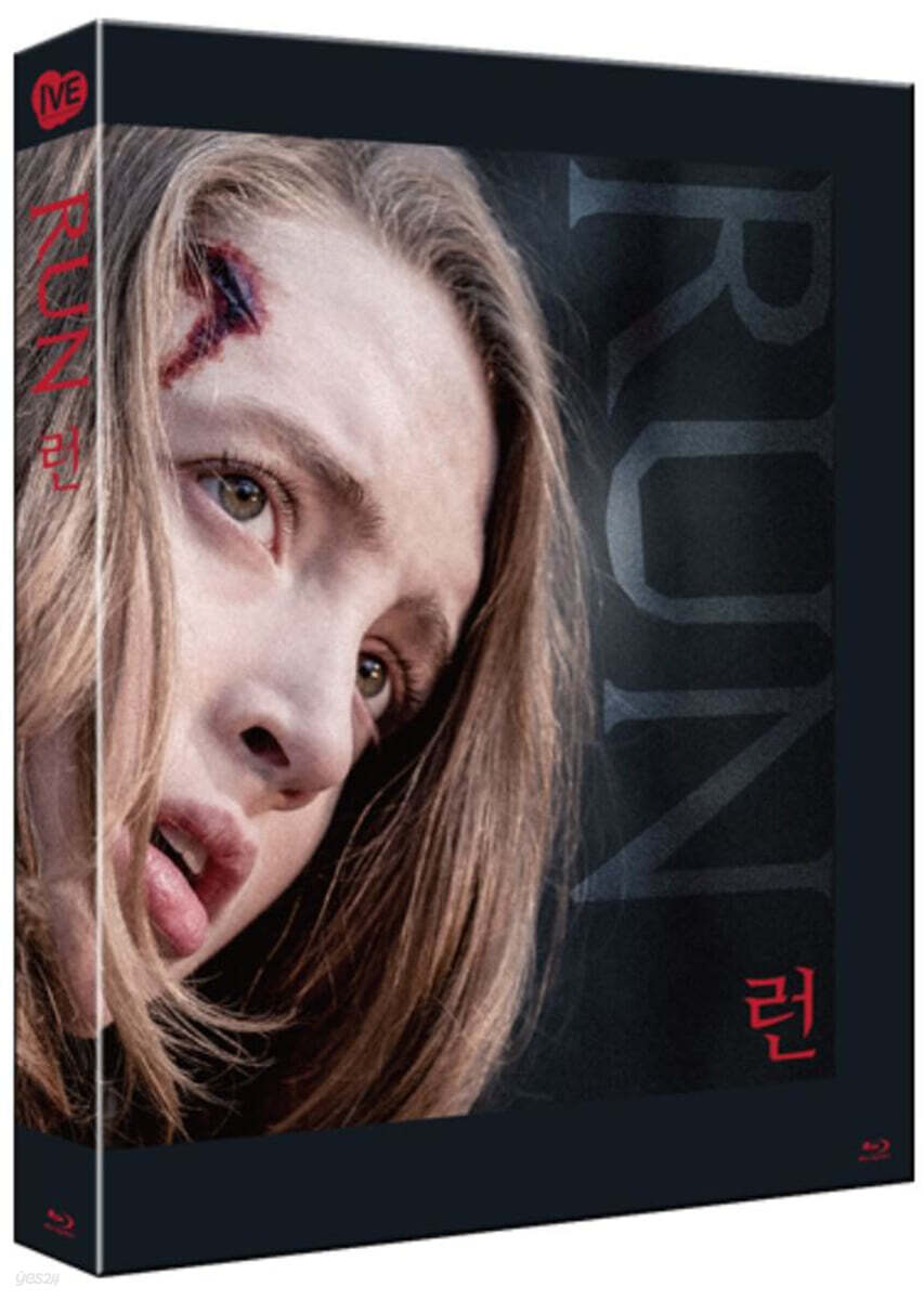 런 (1Disc, 풀슬립 아웃케이스 한정판) : 블루레이