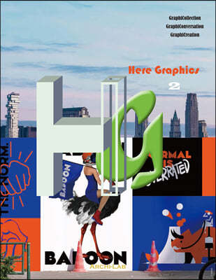 Here Graphics Vol.2