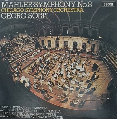 [2LP] Georg Solti :  8 `õα` (Mahler: Symphony No.8) 
