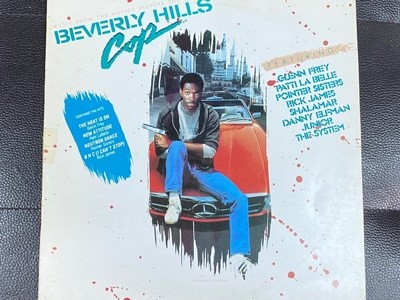 [LP] 비버리 힐스 캅 - Beverly Hills Cop OST LP [오아시스-라이센스반]