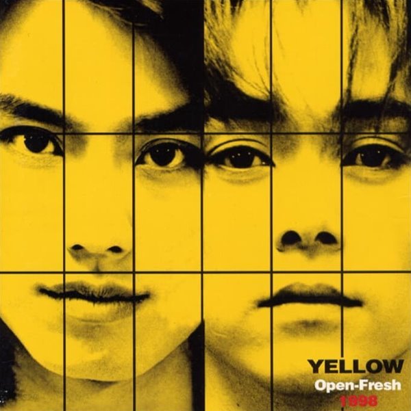 중고샵] 옐로우(YELLOW) 1집 - OPEN-FRESH 1998 - 예스24