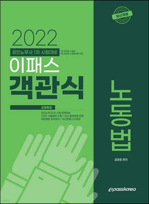 2022 н  뵿