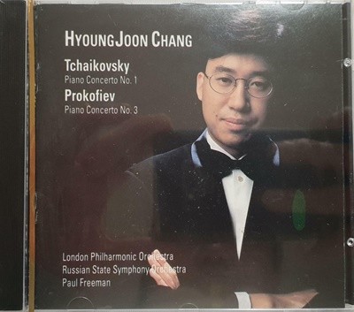 장형준 (HYOUNGJOON CHANG) - Tchikovsky: Piano Concerto no. 1 & Prokofiev: Piano Concerto no. 3 [1993년 NICES발매초판][미개봉]