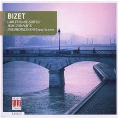  : 'Ƹ '  1-2, '丣Ʈ Ƹٿ ư'    (Bizet : L'arlesienne-Suite, Jeux D'enfants)(Digipack)(CD) - Heinz Rogner