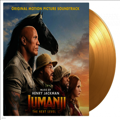 O.S.T. — Jumanji: The Next Level (쥬만지: 넥스트 레벨) (Soundtrack) 앨범 커버