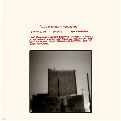 Godspeed You! Black Emperor — Luciferian Towers 앨범 커버