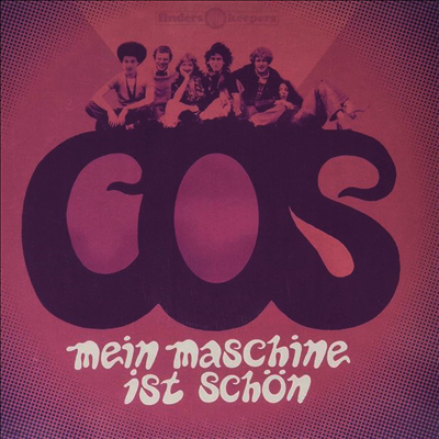 Cos,Daniel Schell — Mein Maschine Ist Schon / The Ff Boom 앨범 커버