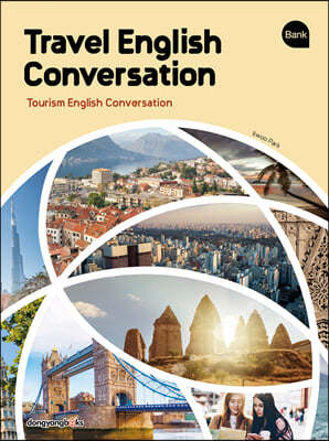 Travel English Conversation