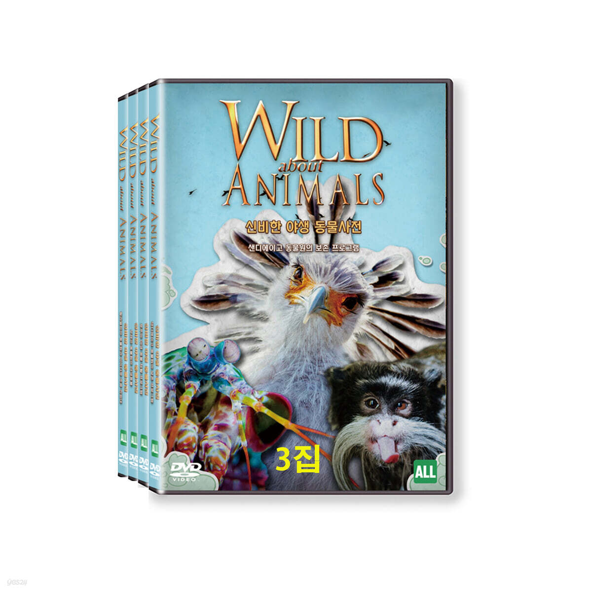 히스토리채널 : 신비한 야생 동물사전 3집 (4Disc)