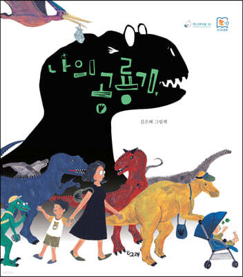 책 정보