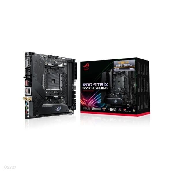 ASUS ROG STRIX B550-I GAMING (아이보라)