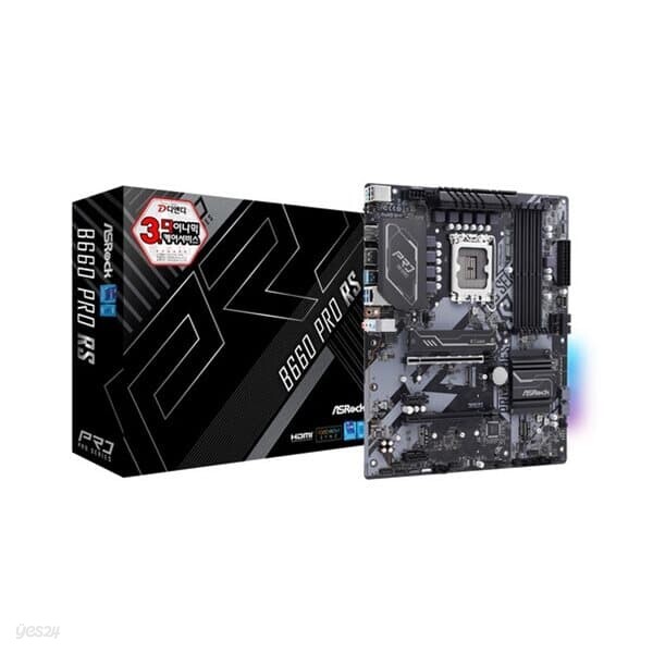 ASRock B660 Pro RS D4 디앤디컴