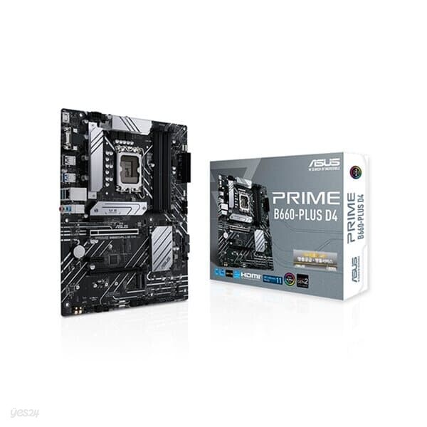 ASUS PRIME B660-PLUS D4 (아이보라)