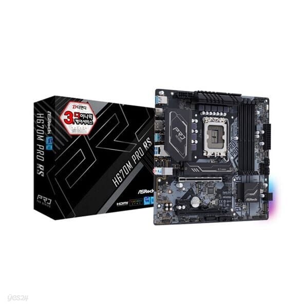 ASRock H670M Pro RS D4 디앤디컴