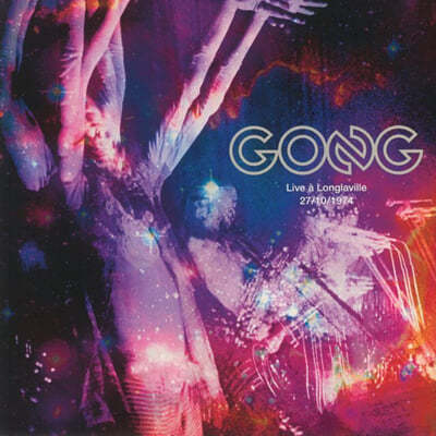 Gong () - Live A Longlaville 27/10/1974 [2LP] 