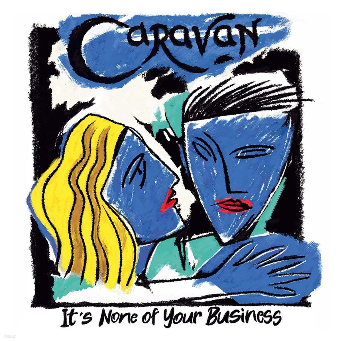 Caravan (카라반) - It's None Of Your Business [LP] 