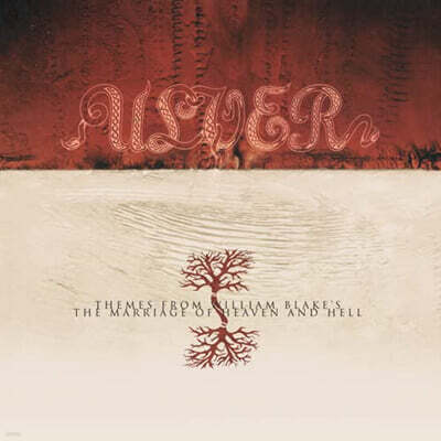 Ulver — Themes From William Blake's The Marriage Of Heaven And Hell 앨범 커버