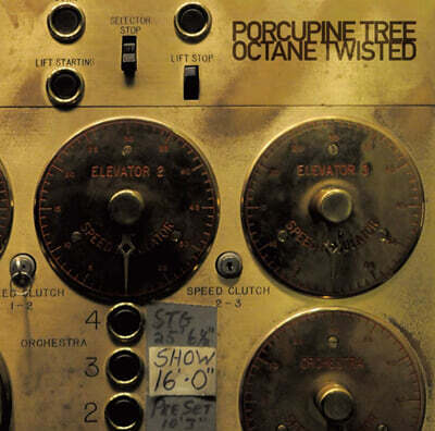 Porcupine Tree — Octane Twisted 앨범 커버