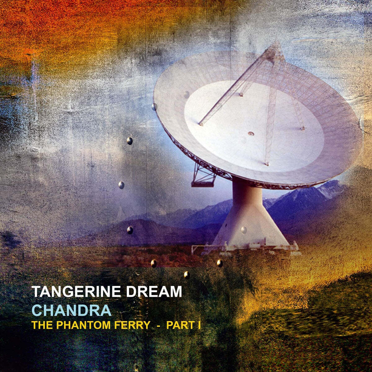 Tangerine Dream (탠저린 드림) - Chandra (The Phantom Ferry - Part I) [2LP] 