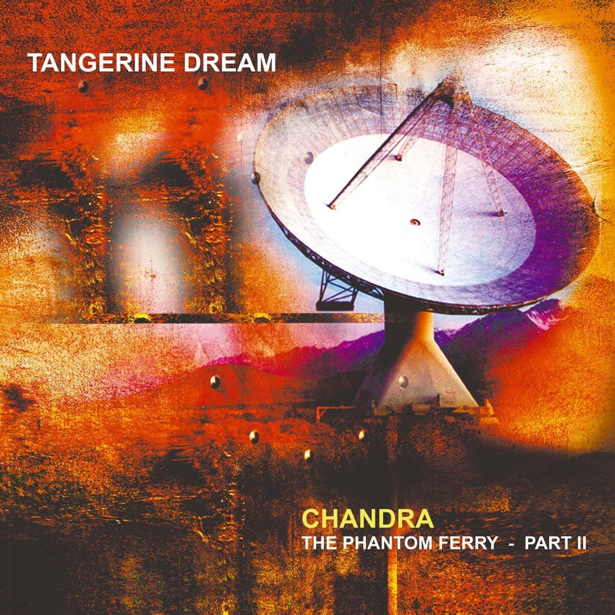 Tangerine Dream (탠저린 드림) - Chandra (The Phantom Ferry - Part II) [2LP] 