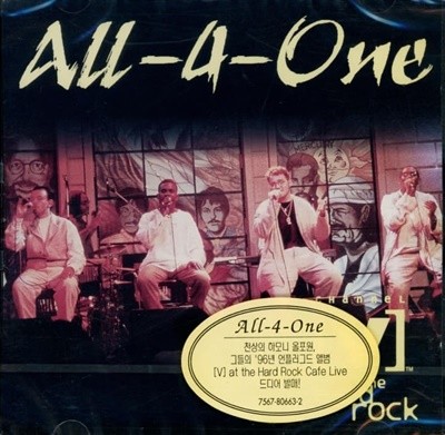 All-4-One (올 포 원) - Live At Hard Rock (미개봉)