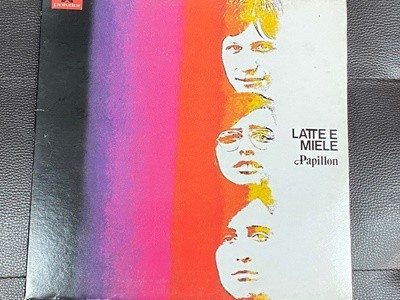 [LP] 라떼 에 미엘레 - Latte E Miele - Papillon LP [시완-라이센스반]