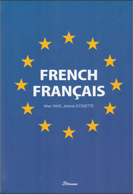 French Francais