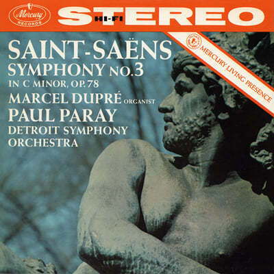 Marcel Dupre / Paul Paray :  3 ' ' (Saint-Saens: Symphony Op.78) [LP] 