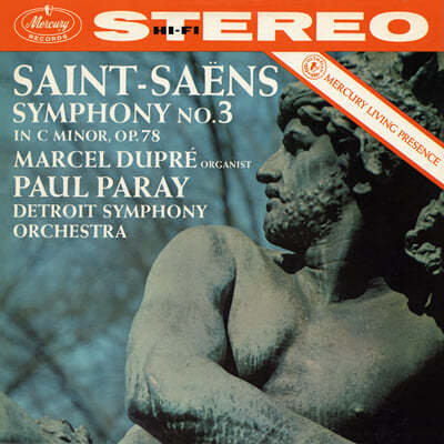 Marcel Dupre / Paul Paray — Marcel Dupre / Paul Paray 생상스: 교향곡 3번 '오르간 교향곡' (Saint-Saens: Symphony Op.78) 앨범 커버