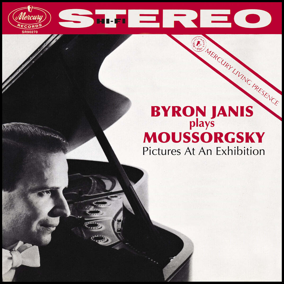 Byron Janis 무소르그스키: 전람회의 그림 - 바이런 제니스 (Mussorgsky: Pictures At An Exhibition) [LP]