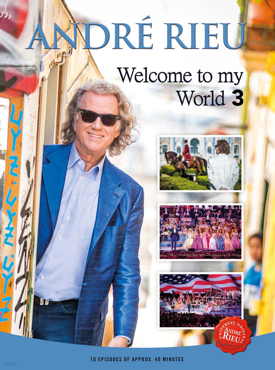 Andre Rieu 앙드레 류 공연 하이라이트 시리즈 3집 (Welcome to my World 3)