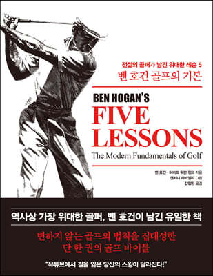 책 정보