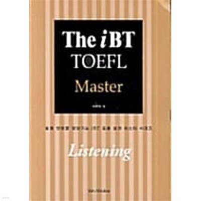 The iBT TOEFL Master Listening