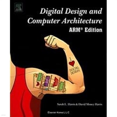 Digital Design and Computer Architecture(ARM Edition)  / 하단 책설명 확인해주세요