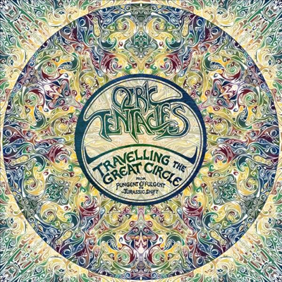 Ozric Tentacles - Travelling The Great Circle: Pungent Effulgent To Jurassic Shift (6CD+DVD Boxset)