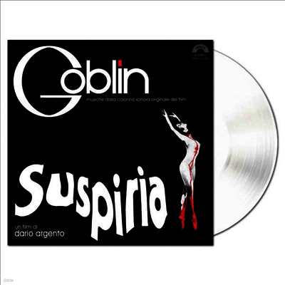 Goblin — Suspiria (Gatefold) 앨범 커버