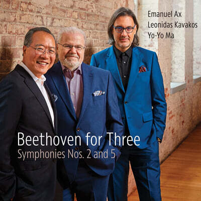 Yo-Yo Ma / Emanuel Ax / Leonidas Kavakos 베토벤: 교향곡 2, 5번 '운명' [삼중주 편곡 버전] (Beethoven: Symphonies Op.36, Op.67)