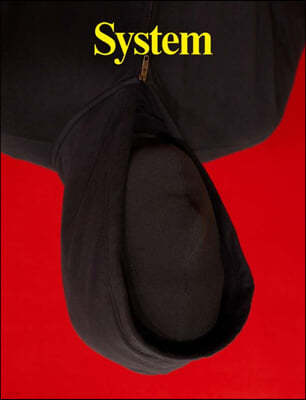 SYSTEM Magazine (ݳⰣ) : 2022 No. 18