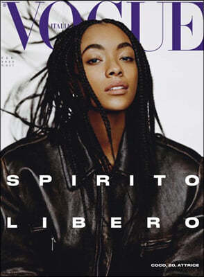 Vogue Italia () : 2022 02