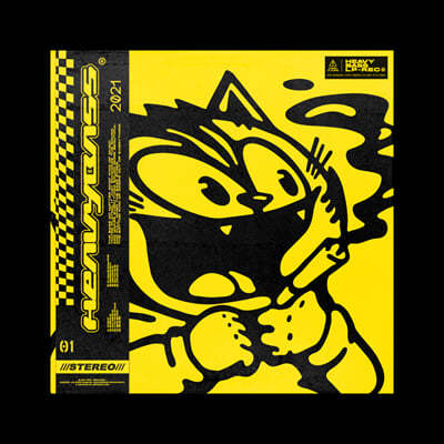 피타입 (P-TYPE) — 1집 HEAVY BASS 앨범 커버