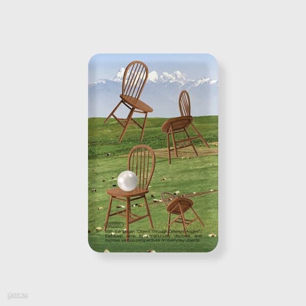 CHAIR OBJECT-GREEN(보조배터리-무선충전)