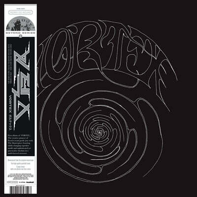 VORTEX — 1집 Vortex 앨범 커버