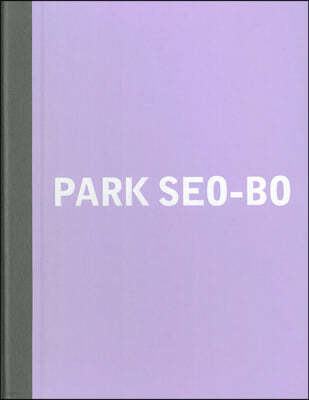 박서보 PARK SEO-BO