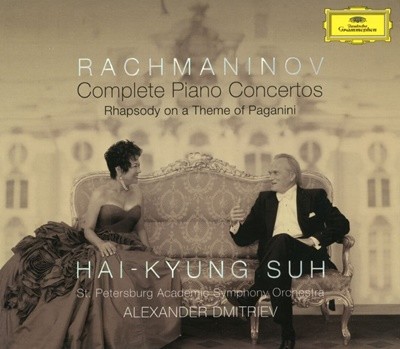 서혜경 , Aleksandr Dmitriyev - Rachmaninov Complete Piano Concertos 3Cds