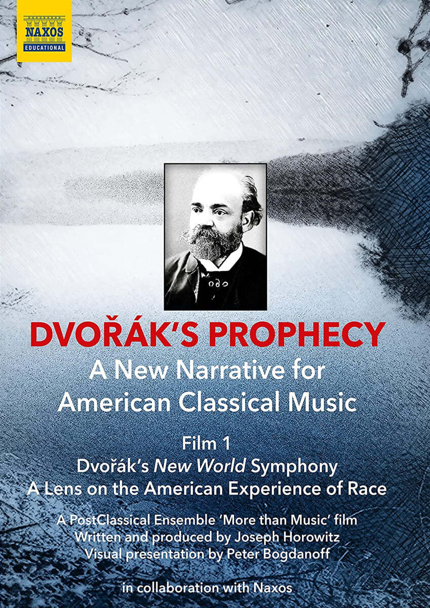 미국 클래식 음악에 대한 새로운 서술 1탄 - 드보르자크의 신세계 교향곡: 미국에서의 인종 경험에 렌즈를 들이대다