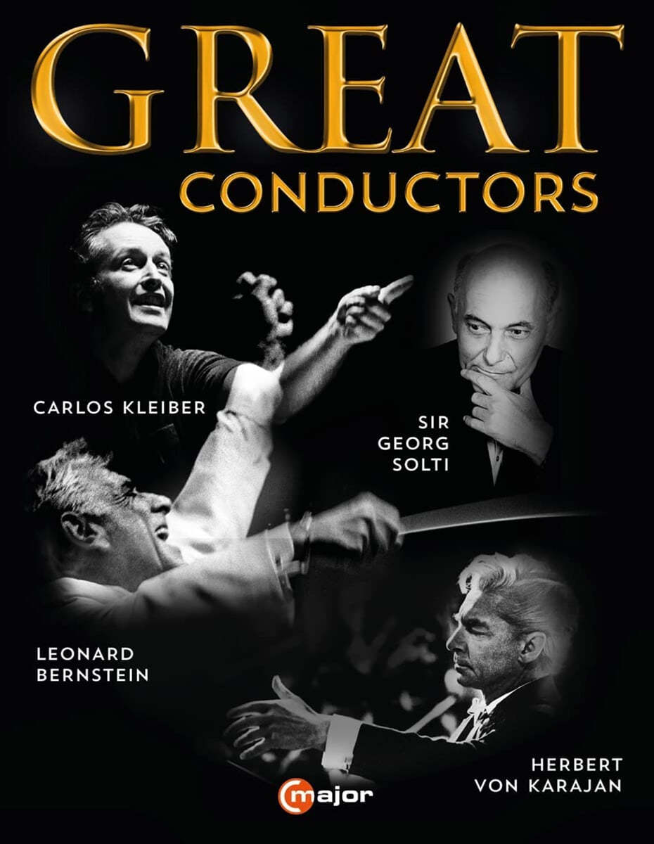 명지휘자 4명의 삶과 경력에 관한 다큐멘터리 (GREAT Conductors) 