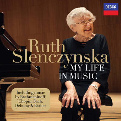 Ruth Slenczynska 라흐마니노프: 전주곡 / 쇼팽: 자장가, 연습곡 외 - 루스 슬렌친스카 (Rachmaninov: Prelude Op.32 No.5 / Chopin: Berceuse Op.57, Etude Op.10 No.3) 