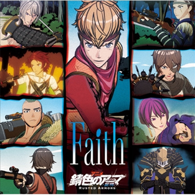 Various Artists - Ϋ- ( Ƹ, Rusted Armors) Opening Theme : Faith (ȸ)(CD)