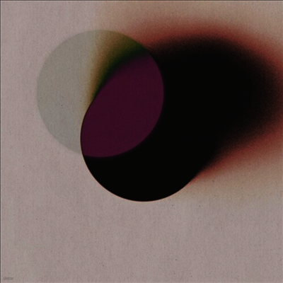 Methyl Ethel — Are You Haunted? 앨범 커버